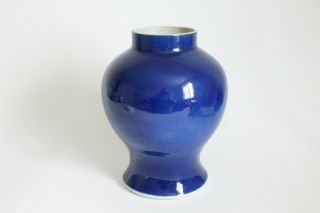 O - Chinese Porcelain Kangxi Double Blue Ring Signed Mai Ping Mantel Vase Blue