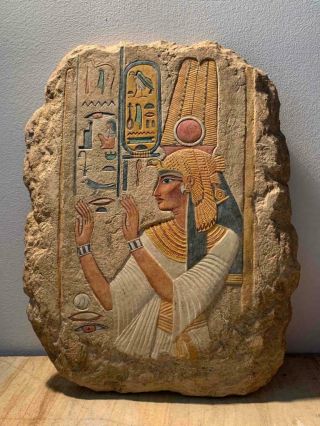 Egyptian Art - Relief Sculpture Of Queen Nefertari - Wife Of Ramses The Great