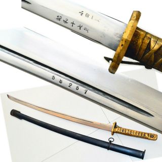 Handmade Brass Handle Military Japanese Nco Sword Samurai Katana Steel Sheath