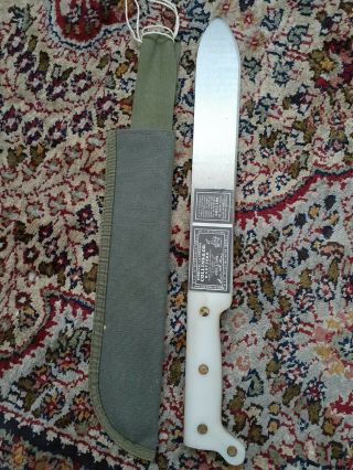 Collins & Co.  Legitimus No.  66 Short Sword / Machete In Great Shape 10.  5 " Blade