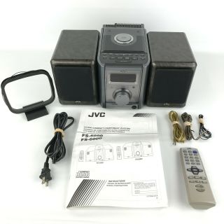Vintage Jvc Fs - 5000 Ultra Compact Component Stereo Audio System Cd - Bad Display
