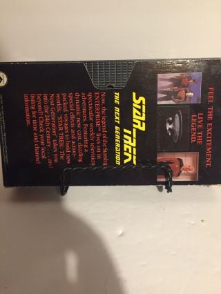 Star Trek Adventure Universal Studio Tour VHS Videocassette Video Tape Vintage 2