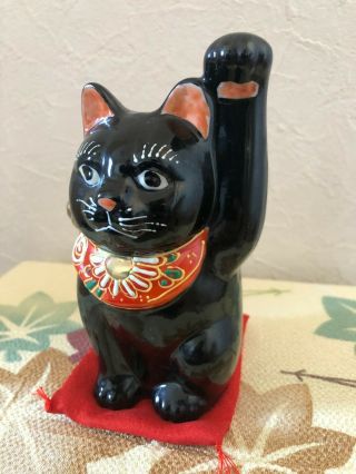 Japanese Tradition Beckoning Cat 九谷焼 Kutani Yaki Cute Cat Black Cat With Zabuton