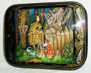 Russian Lacquer Box Palekh Baba Yaga Hut On Chicken Legs Hand Painted Signed