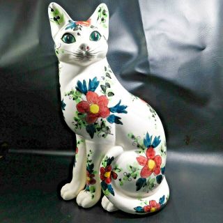 Ucagco Vintage Japanese Ceramic Hand Painted Floral Cat White Pink 14.  5 " Guc