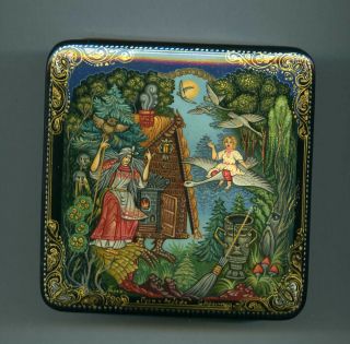 Russian Lacquer Box Palekh.  " Baba Yaga And Geese - Swans.  " Hand Painted