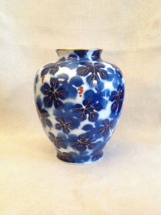 Fukagawa Arita Cobalt Blue Vase With Gold And Red Highlights