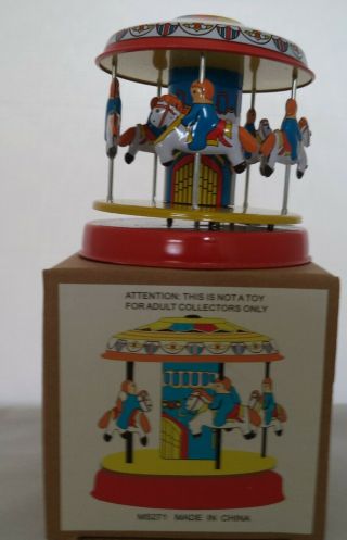 Vintage/retro Style Merry - Go - Round Tin Toy