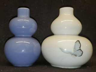 Chinese Celadon Vase Bottle Neck Vase Bo Kim Jia