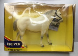 Breyer 1108 Mario World’s Best School Horse White Grey Quarter Gelding Retired