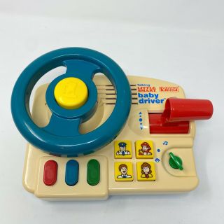 Vintage 1993 Little Smart Tiny Tot Baby Driver Vtech