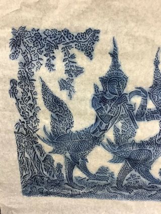 Vintage Angkor Wat Thai/Cambodian Temple Stone Rubbing Art on Rice Paper Flute 3