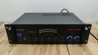 Radio Shack 250 Watt Stereo Pa Amplifier Vintage Mpa - 250b - Power Only