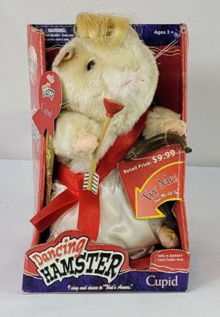 Vintage Dancing Hamster Cupid " That 