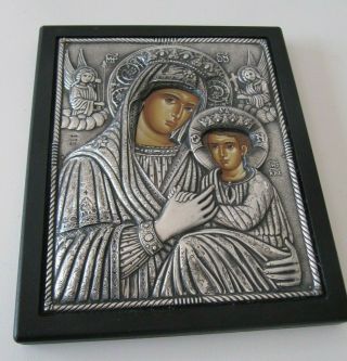 Vintage Greek Religious 950 Sterling Silver Painted Icon Byzantine Art Orthodox