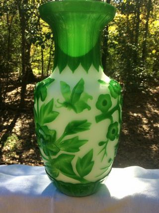 Chinese Peking Glass Vase And Bowl 2