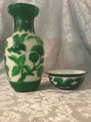 Chinese Peking Glass Vase And Bowl 3