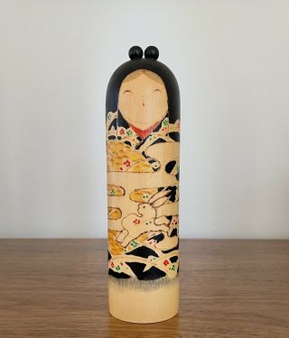 Signed Creative Kokeshi Doll By Kato Tatsuo - Rabbit Kimono