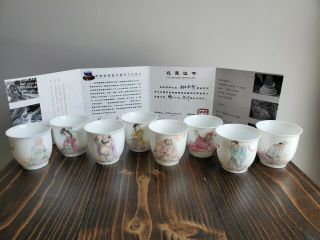 Jingdezhen Ceramic Art Institute Of Tea Device Tea Cups Set Of 8