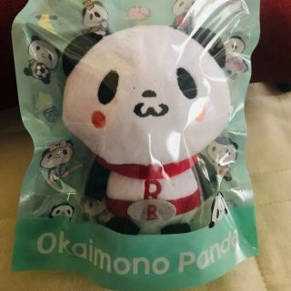 Viber Rakuten Panda Okaimono Panda Plush Dolls 2