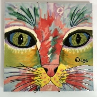 Claudia Sanchez Cgs Hand Painted Cat Ceramic Art Tile Wall 3d Textured Colorful