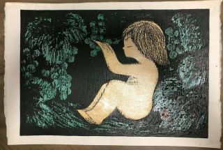 Vintage Japanese Kaoru Kawano Woodblock Print - Child In Fruit Garden