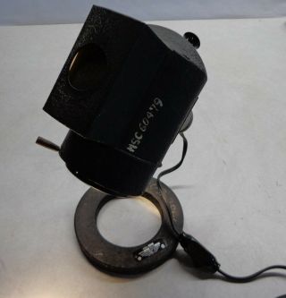 Vintage American Optical Company Model 370 Microscope Illuminator