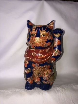 Large Porcelain Japanese Lucky Cat Maneki Neko Kutani Moriage