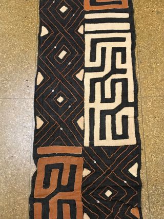 AFRICAN ART 100 AUTHENTIC AND HANDWOVEN KUBA CLOTH 5 3