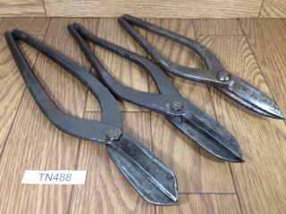 Japanese Vintage Bonsai Tool Scissors Set 3 Ikebana Clippers 270/250/225mm Tn488