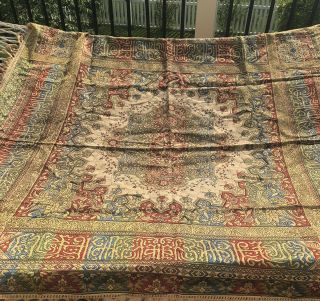 Vintage Woven Tapestry Multi - Color Middle Eastern Floral With Fringe Euc (t)