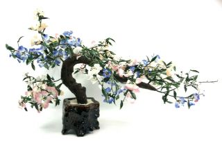 Vintage 32  Large Asian,  Chinese Bonsai Tree W Glass Leaves & Flowers