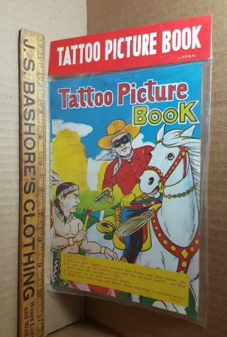 Vintage Tattoo Picture Book - Cowboy & Indian - Lone Ranger - Japan (f - 4)