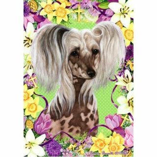 Easter Garden Flag - Chinese Crested 330691