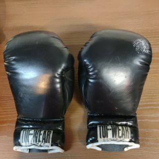 Vintage Tuf - Wear Black Leather Boxing Training Gloves Matched Pair L/xl Gear (gg)