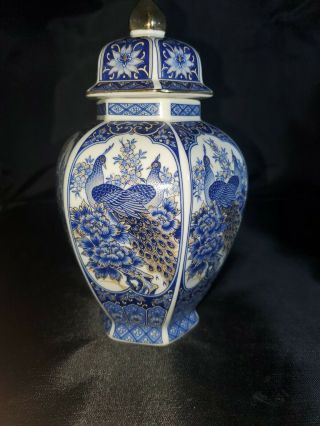 Vintage Blue And White Asian Ginger Jar With Peacock Design Trim Made Japan 8.  5 "