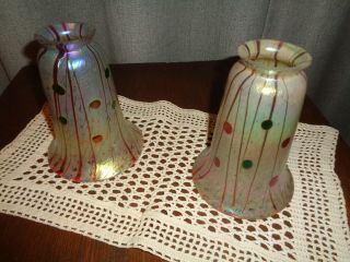 Vintage Art Glass Shades Pair