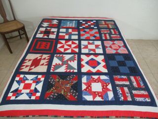 Vintage Hand Quilted Patriotic Fabrics On Top & Backing Sampler Quilt,  78 " X 64 "