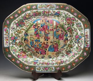 Large Vintage Mid - 20th C.  Chinese Yong Tang Hall Proc Famille Rose Platter Plate