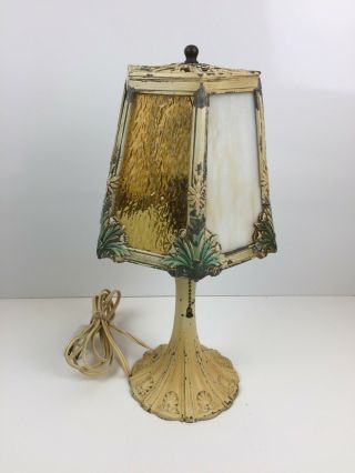 Vintage Cast Iron Small Lamp W/ Slag And Color Glass Shade Shabby Chic