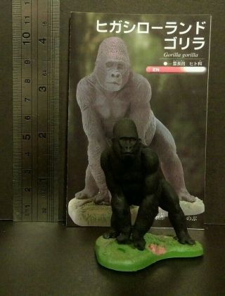 Rare Kaiyodo Red Data Mountain Gorilla Ape Figure