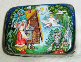 Russian Lacquer Box Palekh Fairy Tale " Baba Yaga " Geese - Swans Hand Painted
