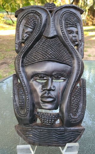 Vintage African Hand Carved Ebony Wood Tribal Mask Wall Art 14 " X 8 "