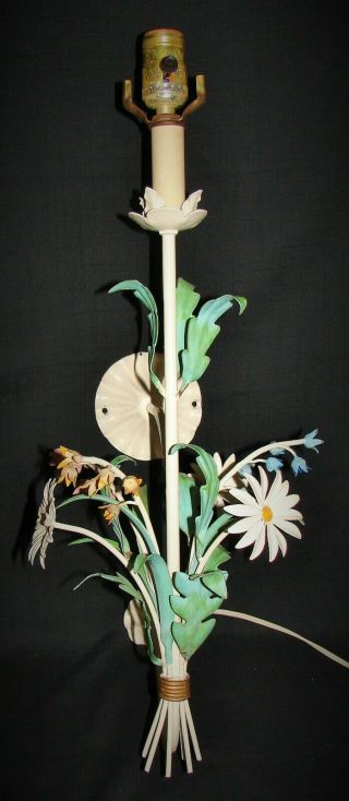 Vintage Florentine Tole Wall Sconce Lamp Metal Floral Daisies Leaves