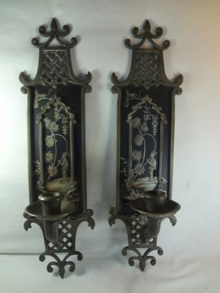 Oriental Candle Holder Sconce Wall Art Set Accent Vintage Ornate Heavy Metal