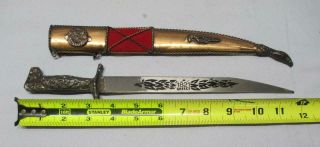 Vintage 12 " Dagger With Sheath 1821 Greece Blade Greek Revolution Commemorative