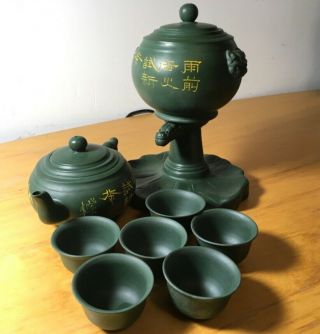 Fine Set Of 8,  Chinese Purple Sand Clay Teapot,  Made Of Jiangzhiping,  Dark Green