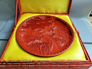 Republic Era Chinese Carved Cinnabar Lacquer Asian Art Plate Great Wall Of China