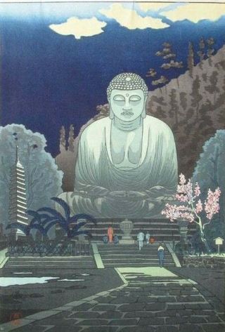 Shinagawa Shin - Hanga Woodblock Print Gihachiro Okuyama Buddha At Kamakura 1950