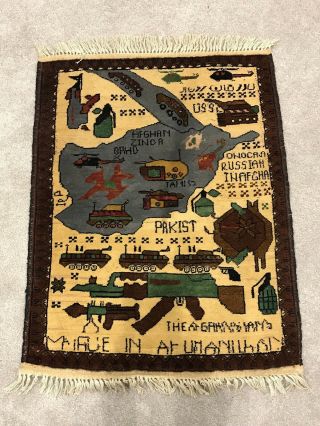 Afghanistan Baluch War Rug With Various Military Equipment